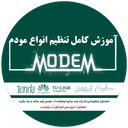 کاملترین مرجع مودم