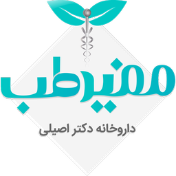 داروخانه آنلاین مفید طب (دکتر اصیلی)