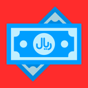 حروف مبالغ