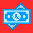 حروف مبالغ