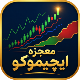 معجزه ایچیموکو