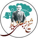 رجبعلی خیاط