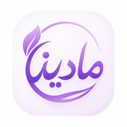 مادینا