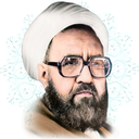 استاد مطهری
