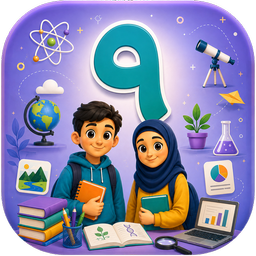 علوم نهم