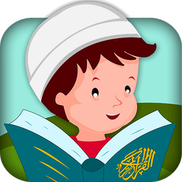 قرآن کودک
