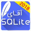 Mr SQLite
