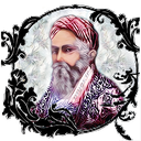 دیوان اشعار عطار +معنا