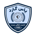 یاس گارد (حافظ من)
