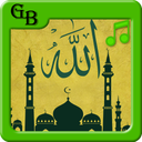 islamic ringtones