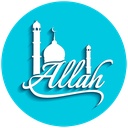 تقویم + اوقات شرعی اهل سنت