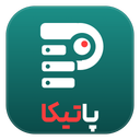 پاتیکا