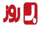 نت سرای به روز