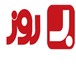 Cafe brooz Kashan