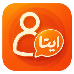 عضو بگیر ایتا | ممبر گیر ایتا
