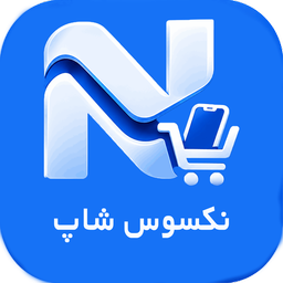 نکسوس شاپ | خرید موبایل