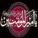 دعای نادعلی (ثروتمند و محفوظ بمان)