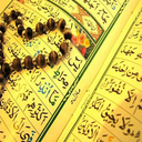 سوره یاسین صوتی و متنی
