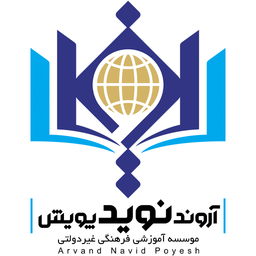 نوید – نسخه والدین