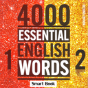 کتاب هوشمند 4000 واژه ضروری سطح 1و2