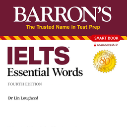 کتاب هوشمند آیلتس/Ielts