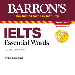 IELTS Essential Words 4th