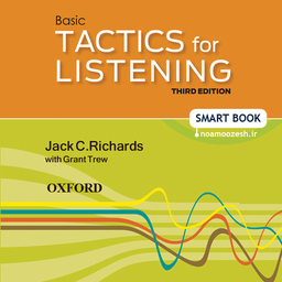 Basic Tactics for Listening