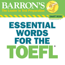 کتاب هوشمند تافل / Toefl