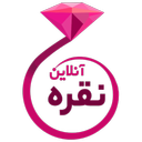 نقره آنلاین