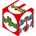 آموزش نصب ویندوز UEFI