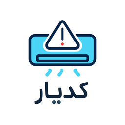 کدیار لوازم خانگی