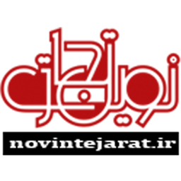 نوین تجارت | معرفی کسبوکار و محصول
