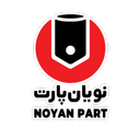 نویان پارت