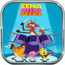 Eena Meena Deeka (offline)