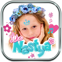 Nastya (Offline)