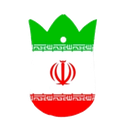 شهدای آلنی