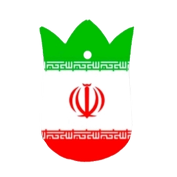 شهدای آلنی