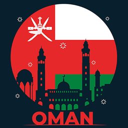عمان توریست