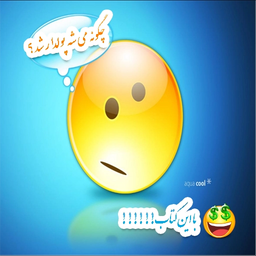 روش های کسب درآمد میلیونی