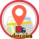 VISION RADYAB ONLINE GPS TRACKING