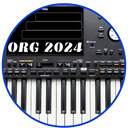 ارگ 2024