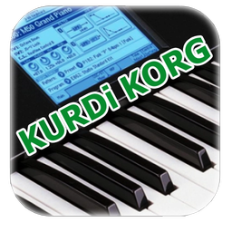 ارگ کوردی + خوانندگی