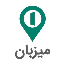 اتاقک | اپلیکیشن میزبان