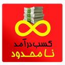 پدیده ثروت نسخه 1395