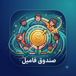 صندوق فامیلی تمشگل