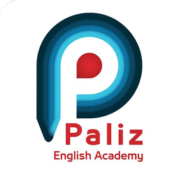 پالیز- نسخه زبان آموزان