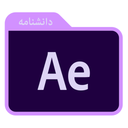 AfterEffect Wiki