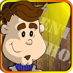 کارآگاه فسفر (حدس شخصیت)