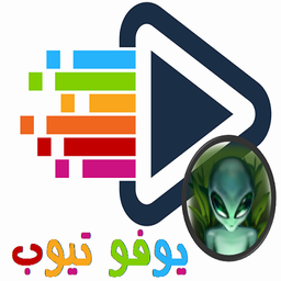 یوفوتیوب(فیلم واقعی)