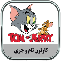 Tom & Jerry Toons Offline